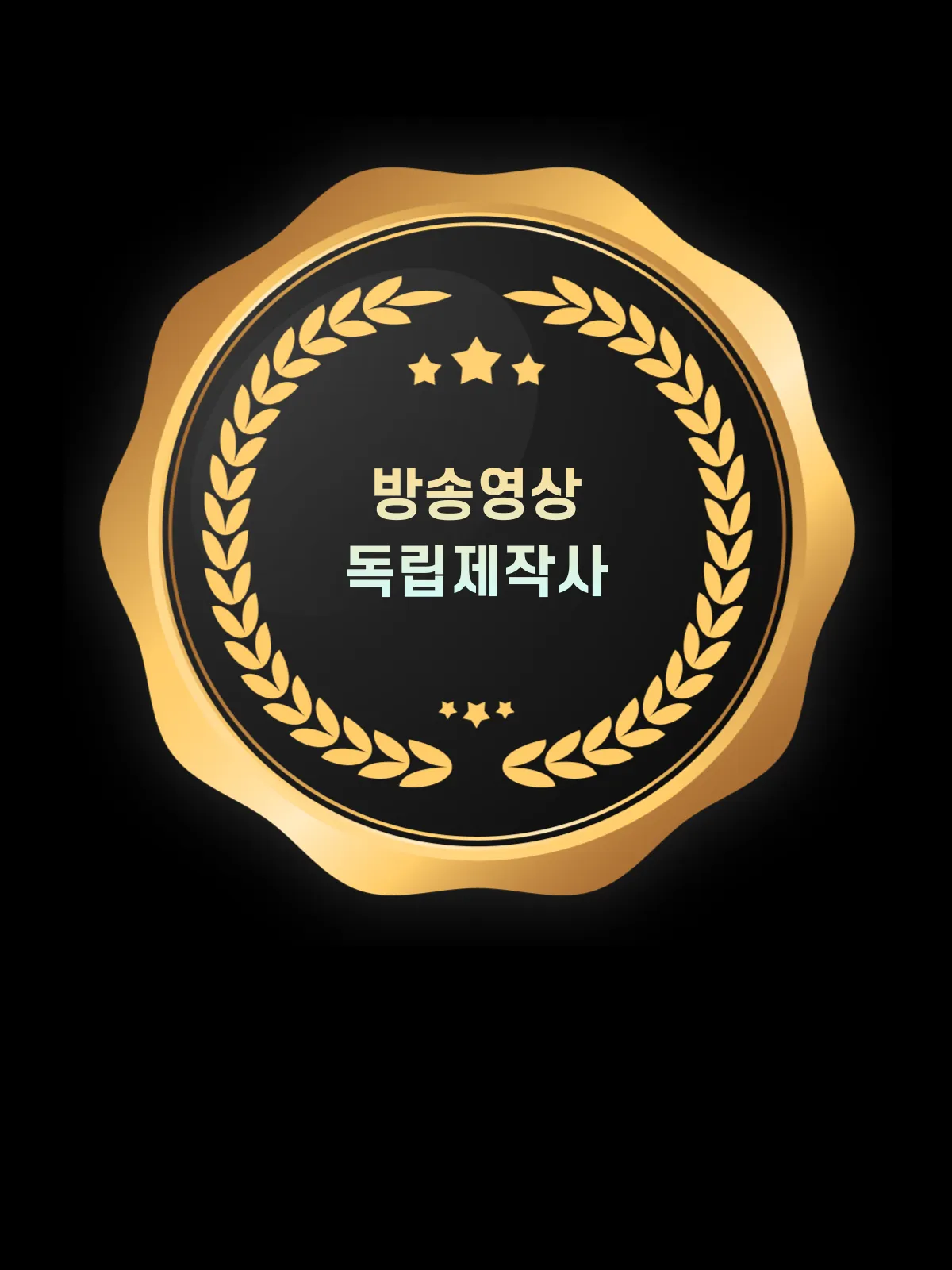 Keymag Expert