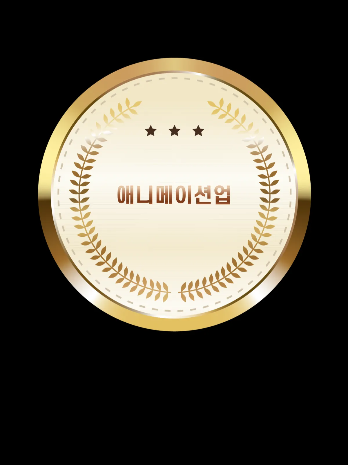 Keymag Expert